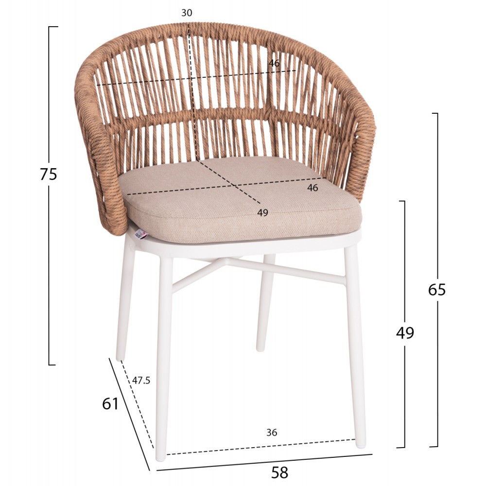 Πολυθρόνα "ORIN" στοιβαζόμενη από αλουμίνιο/rattan σε χρώμα σκούρο λευκό/φυσικό/μπεζ 58x61x75