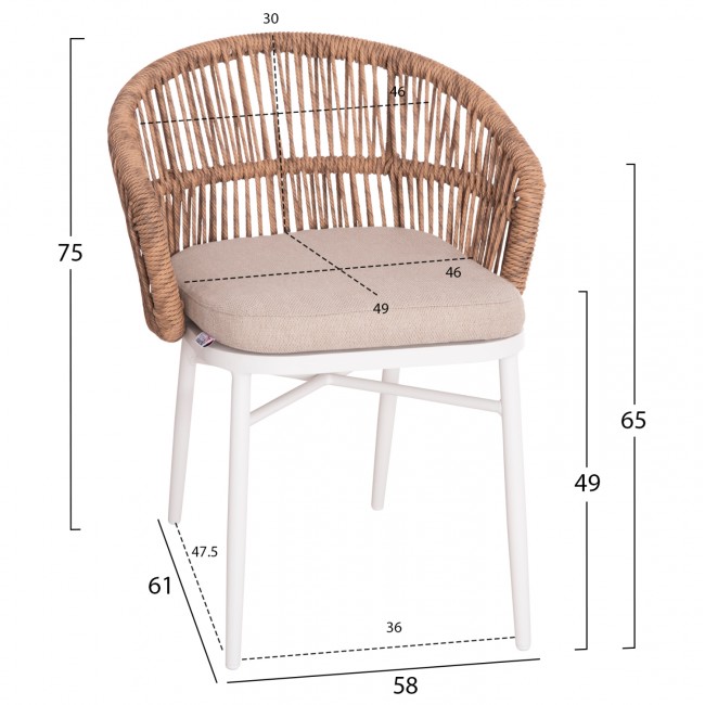 Πολυθρόνα "ORIN" στοιβαζόμενη από αλουμίνιο/rattan σε χρώμα σκούρο λευκό/φυσικό/μπεζ 58x61x75
