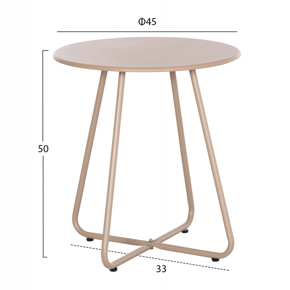 Βοηθητικό τραπέζι "SAMMON" από μέταλλο σε χρώμα καπουτσίνο Φ45x50