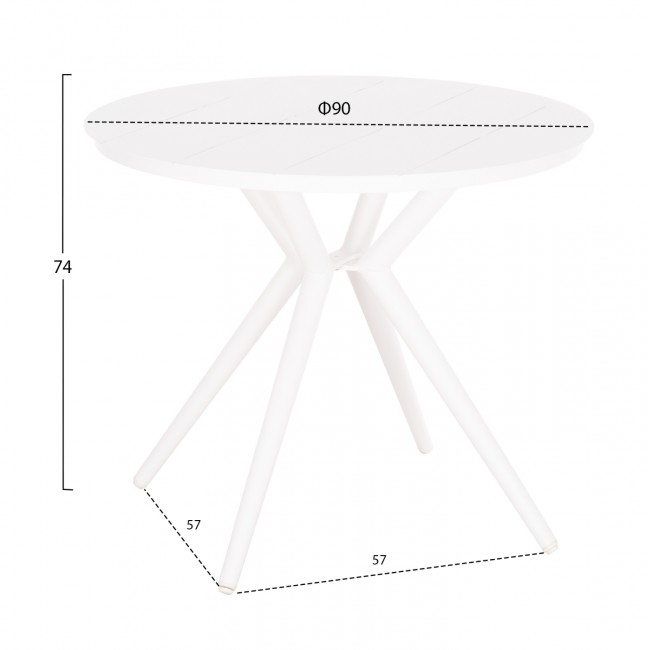 Τραπέζι εξωτερικού χώρου "HIGER" από αλουμίνιο σε χρώμα λευκό Φ90x74