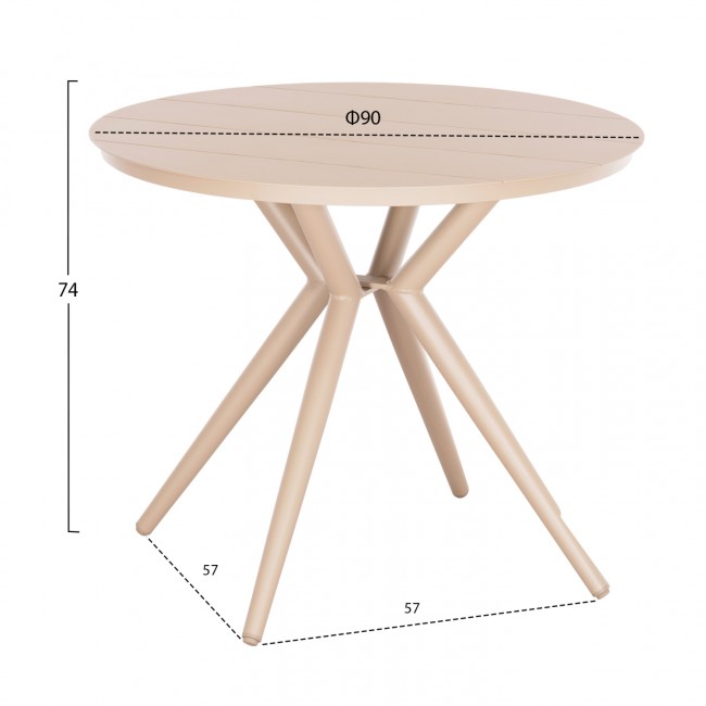 Τραπέζι εξωτερικού χώρου "HIGER" από αλουμίνιο σε χρώμα καπουτσίνο Φ90x74