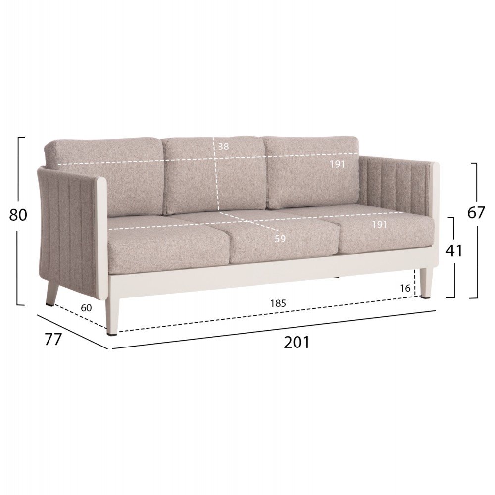 Σετ σαλόνι εξωτερικού χώρου "LARRY" 4τμχ από αλουμίνιο/ύφασμα σε χρώμα σαμπανί