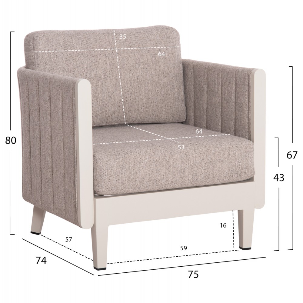 Σετ σαλόνι εξωτερικού χώρου "LARRY" 4τμχ από αλουμίνιο/ύφασμα σε χρώμα σαμπανί