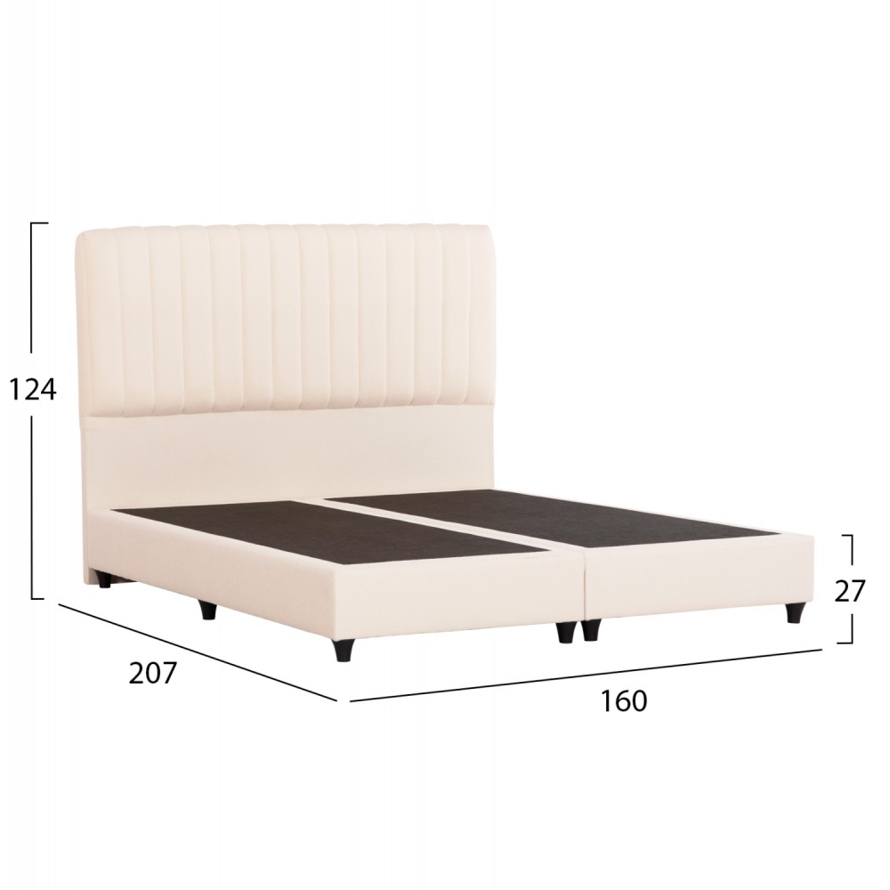 Κρεβάτι διπλό "LUTHER" από ύφασμα σε χρώμα μπεζ 160x200