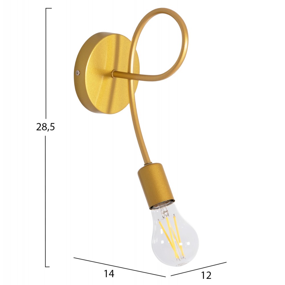 Απλίκα τοίχου "FRIDRIK" από μέταλλο σε χρώμα χρυσό 12x15.5x28.5 Ε27