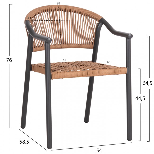 Πολυθρόνα "KERLY" από αλουμίνιο/rattan σε χρώμα σκούρο γκρι/μπεζ 54x58.5x76