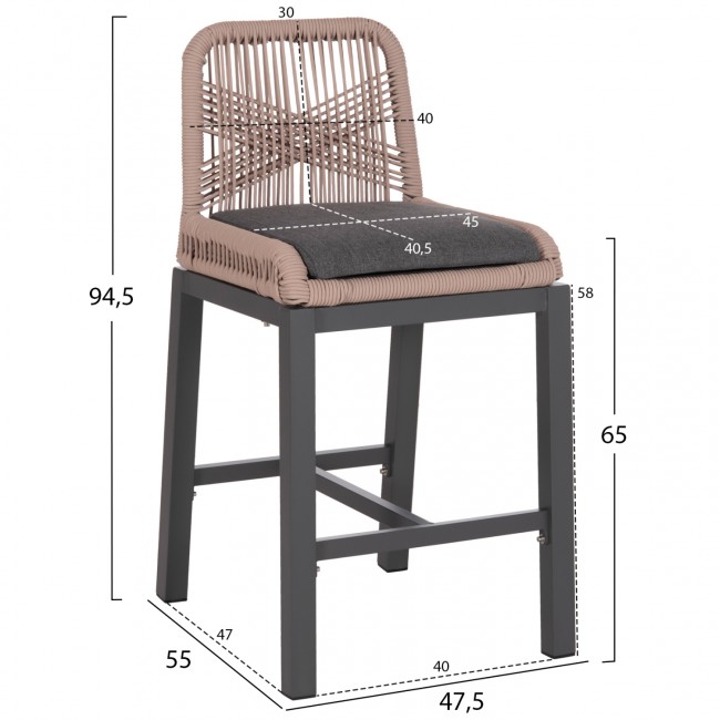 Σκαμπό μπαρ "HOWARD" μεσαίου ύψους από αλουμίνιο/σχοινί σε χρώμα ανθρακί/μπεζ 47.5x55x94.5