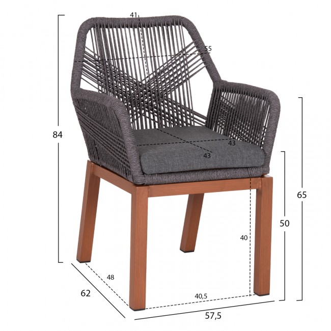 Πολυθρόνα "HOWARD" από αλουμίνιο/textilene σε χρώμα καφέ/γκρι 57.5x62x84