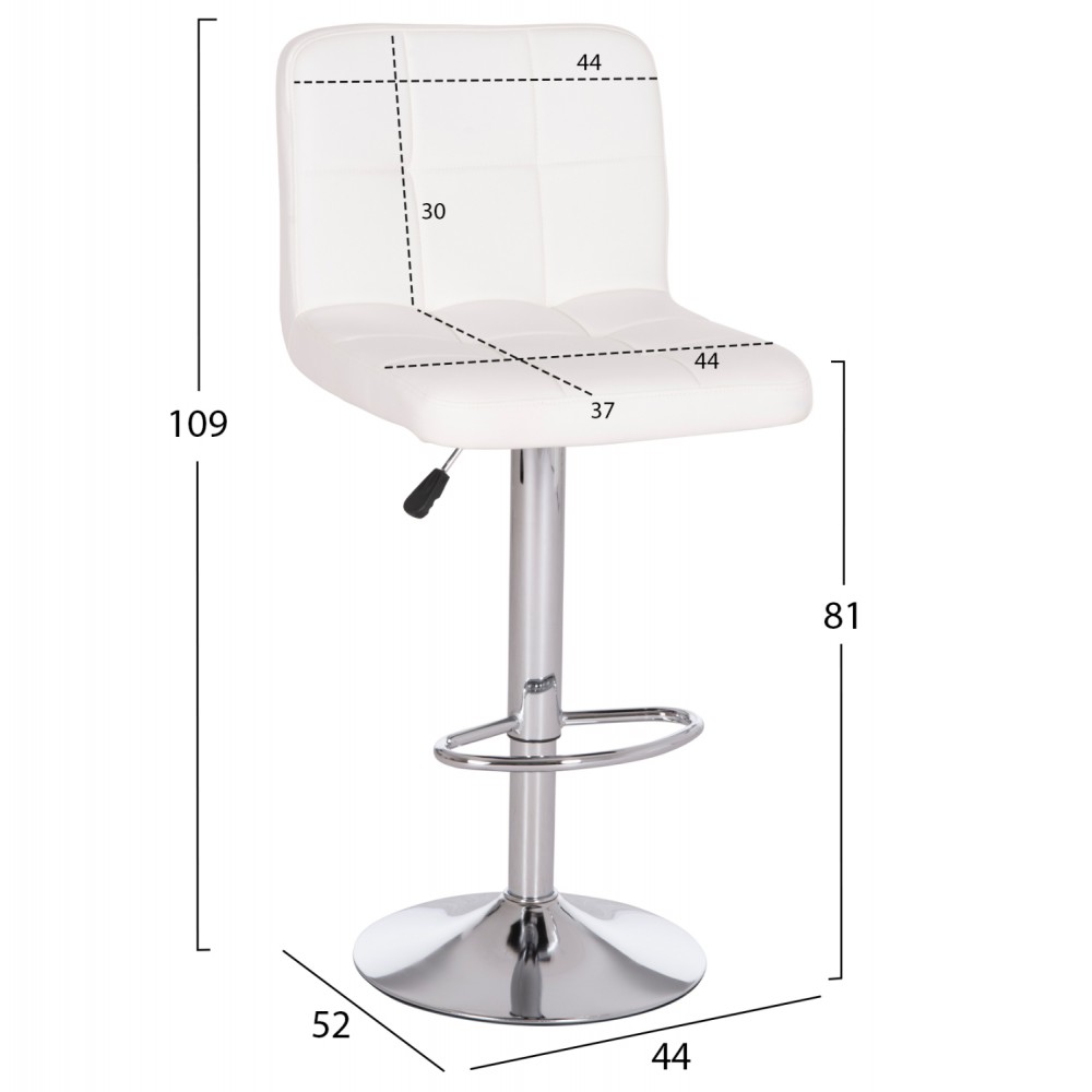 Σκαμπό μπαρ "DIANA" περιστρεφόμενο από pu/μέταλλο σε χρώμα λευκό/χρωμίου 44x52x109