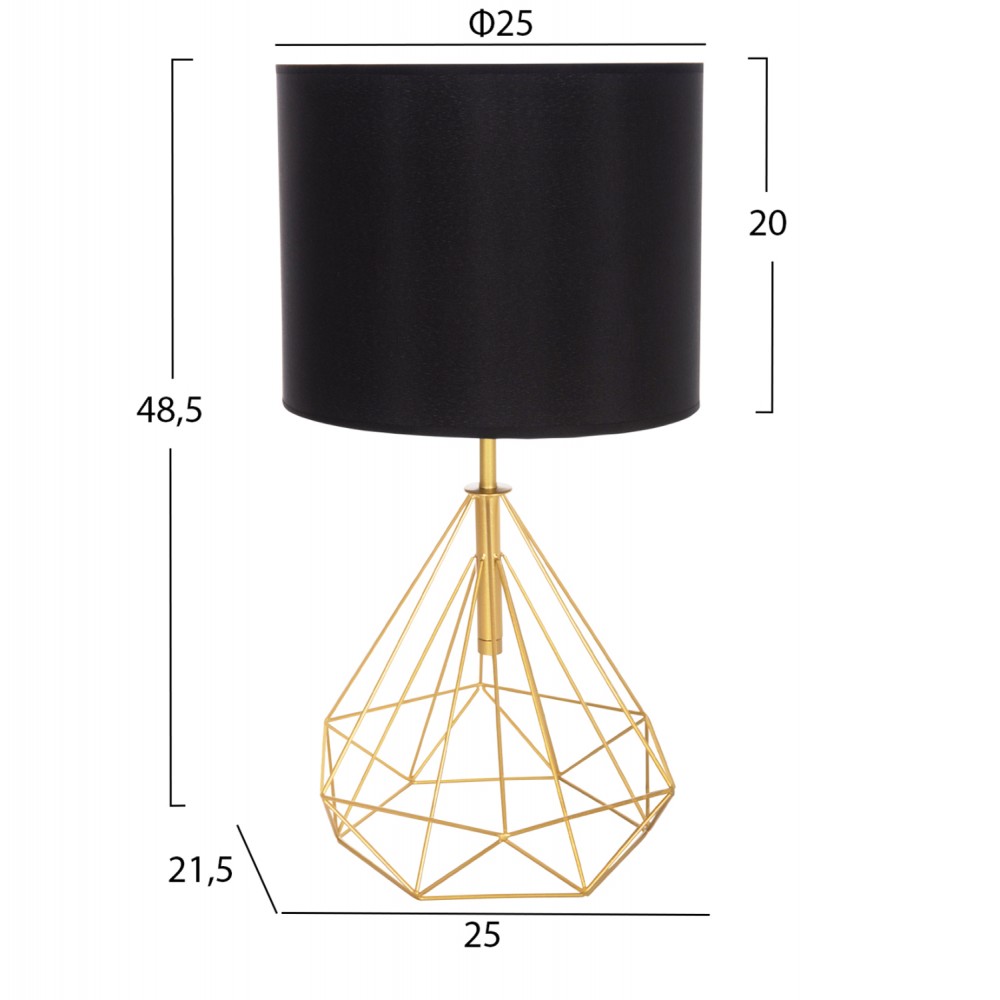 Φωτιστικό επιτραπέζιο "GEILO" από μέταλλο/pvc σε χρώμα χρυσό/μαύρο Φ25x48.5 Ε27