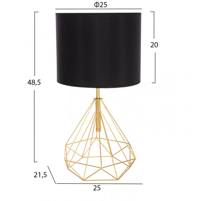 Φωτιστικό επιτραπέζιο "GEILO" από μέταλλο/pvc σε χρώμα χρυσό/μαύρο Φ25x48.5 Ε27