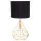 Φωτιστικό επιτραπέζιο "GEILO" από μέταλλο/pvc σε χρώμα χρυσό/μαύρο Φ25x48.5 Ε27