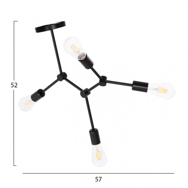 Φωτιστικό οροφής "LIGHTY" τετράφωτο από μέταλλο σε χρώμα μαύρο 57x5x52 Ε27