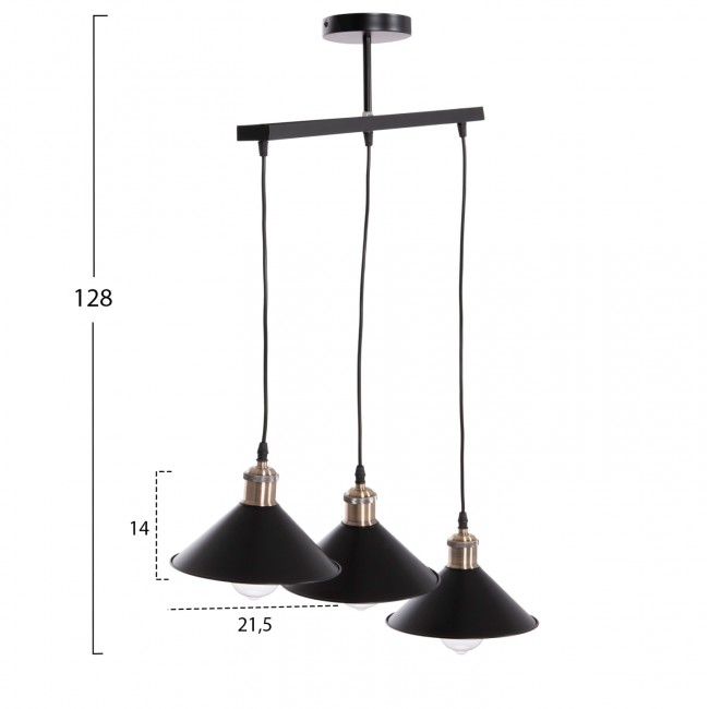 Φωτιστικό οροφής "BELL" τρίφωτο από μέταλλο σε χρώμα μαύρο/χάλκινο Φ21.5x128 Ε27
