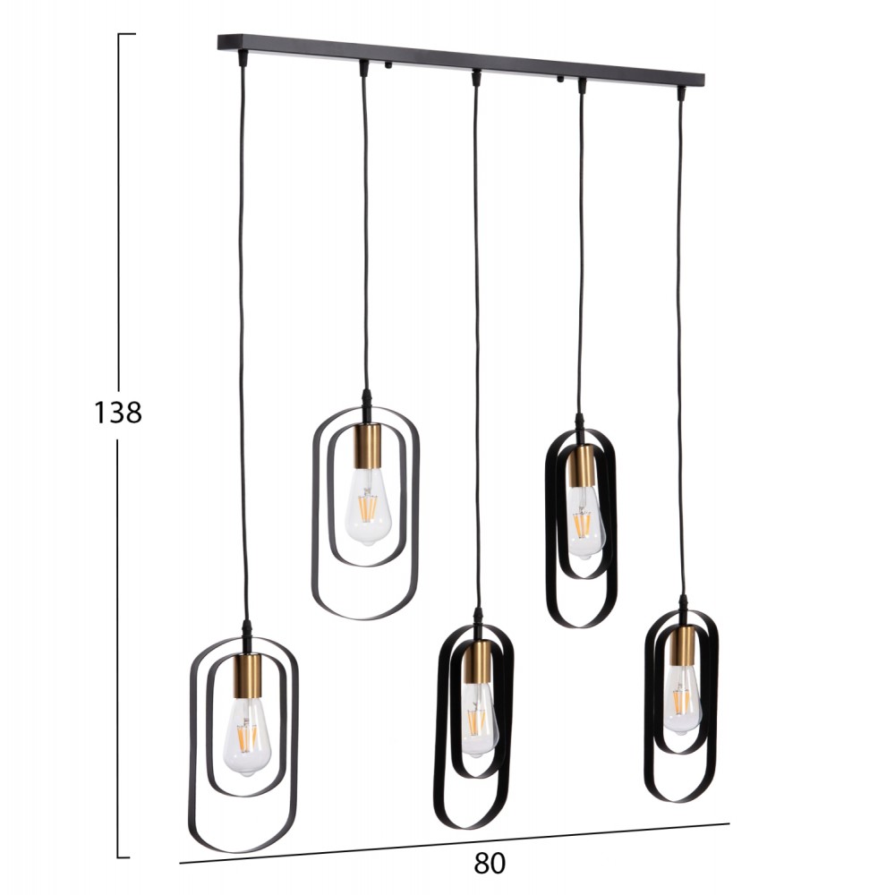 Φωτιστικό οροφής "BIUT" πολύφωτο από μέταλλο σε χρώμα μαύρο/χρυσό 80x6x138 E27