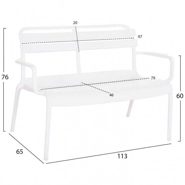 Παγκάκι εξωτερικού χώρου "KORVER" διθέσιο από pp σε χρώμα λευκό 113x65x76