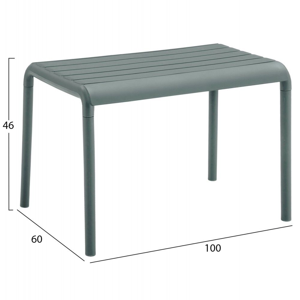 Τραπέζι εξωτερικού χώρου "KORVER" χαμηλό από pp σε χρώμα σκούρο λαδί 100x60x46