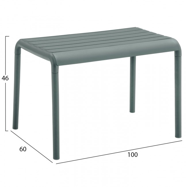 Τραπέζι εξωτερικού χώρου "KORVER" χαμηλό από pp σε χρώμα σκούρο λαδί 100x60x46
