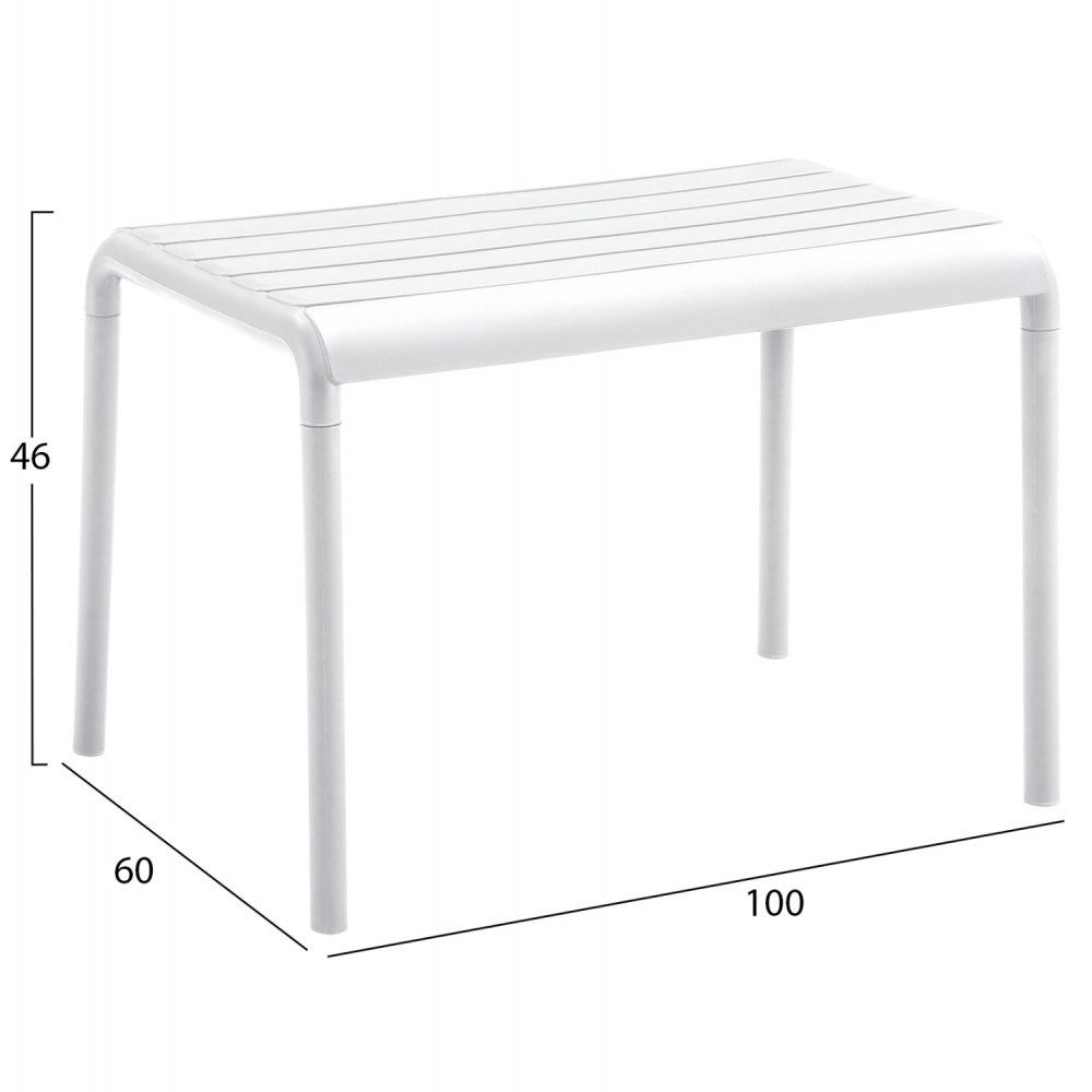 Τραπέζι εξωτερικού χώρου "KORVER" χαμηλό από pp σε χρώμα λευκό 100x60x46