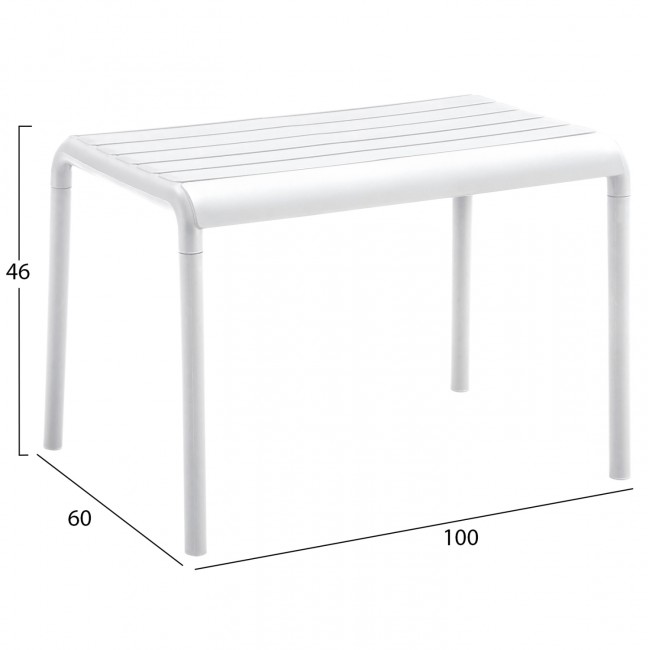 Τραπέζι εξωτερικού χώρου "KORVER" χαμηλό από pp σε χρώμα λευκό 100x60x46