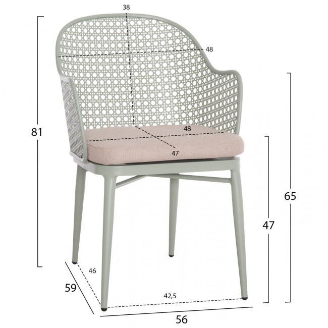 Σετ lounge εξωτερικού χώρου "OREGO" 3τμχ από αλουμίνιο/μέταλλο σε χρώμα φυστικί Φ40x50