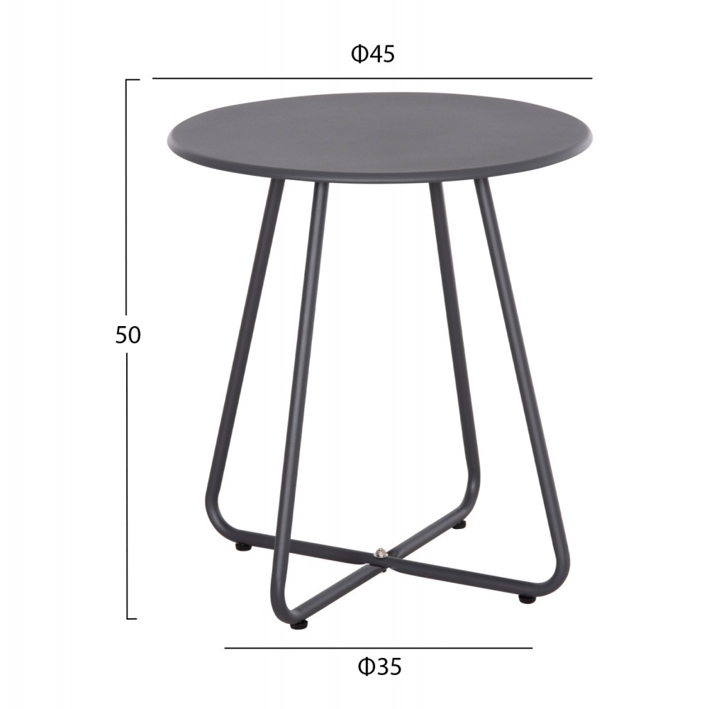 Σετ lounge εξωτερικού χώρου "OREGO" 3τμχ από αλουμίνιο/μέταλλο σε χρώμα σκούρο γκρι Φ40x50