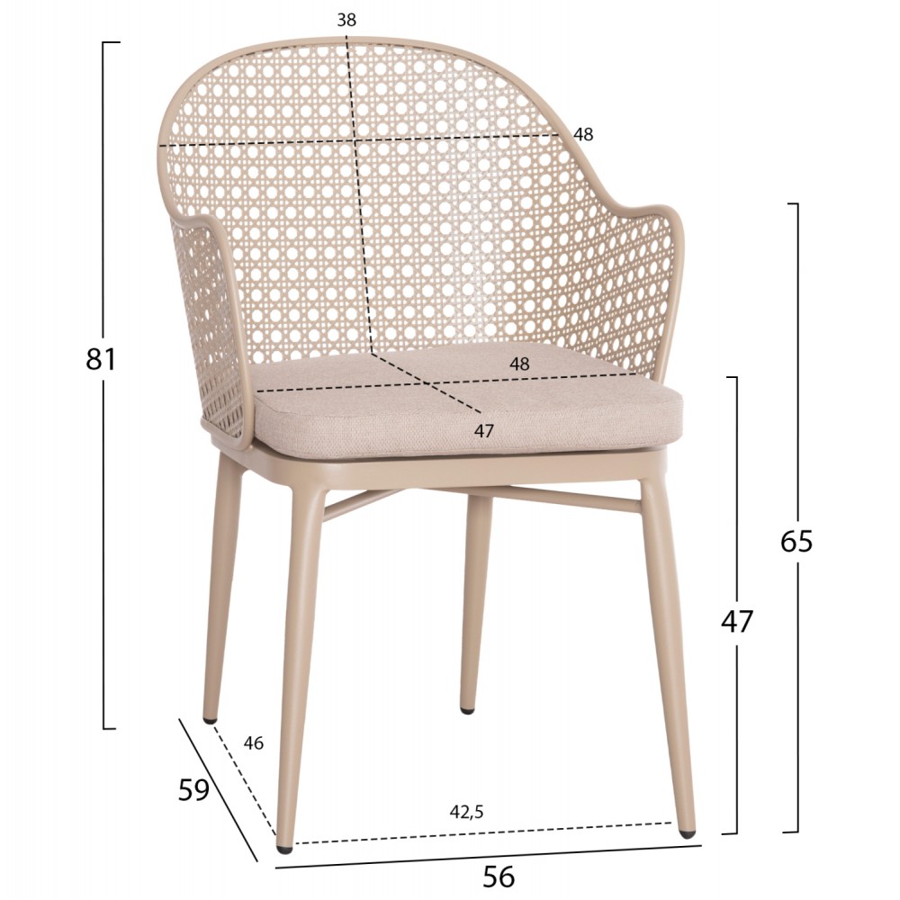 Σετ lounge εξωτερικού χώρου "OREGO" 3τμχ από αλουμίνιο/μέταλλο σε χρώμα καπουτσίνο Φ40x50