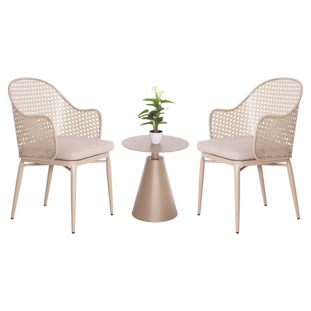 Σετ lounge εξωτερικού χώρου "OREGO" 3τμχ από αλουμίνιο σε χρώμα καπουτσίνο Φ50x56