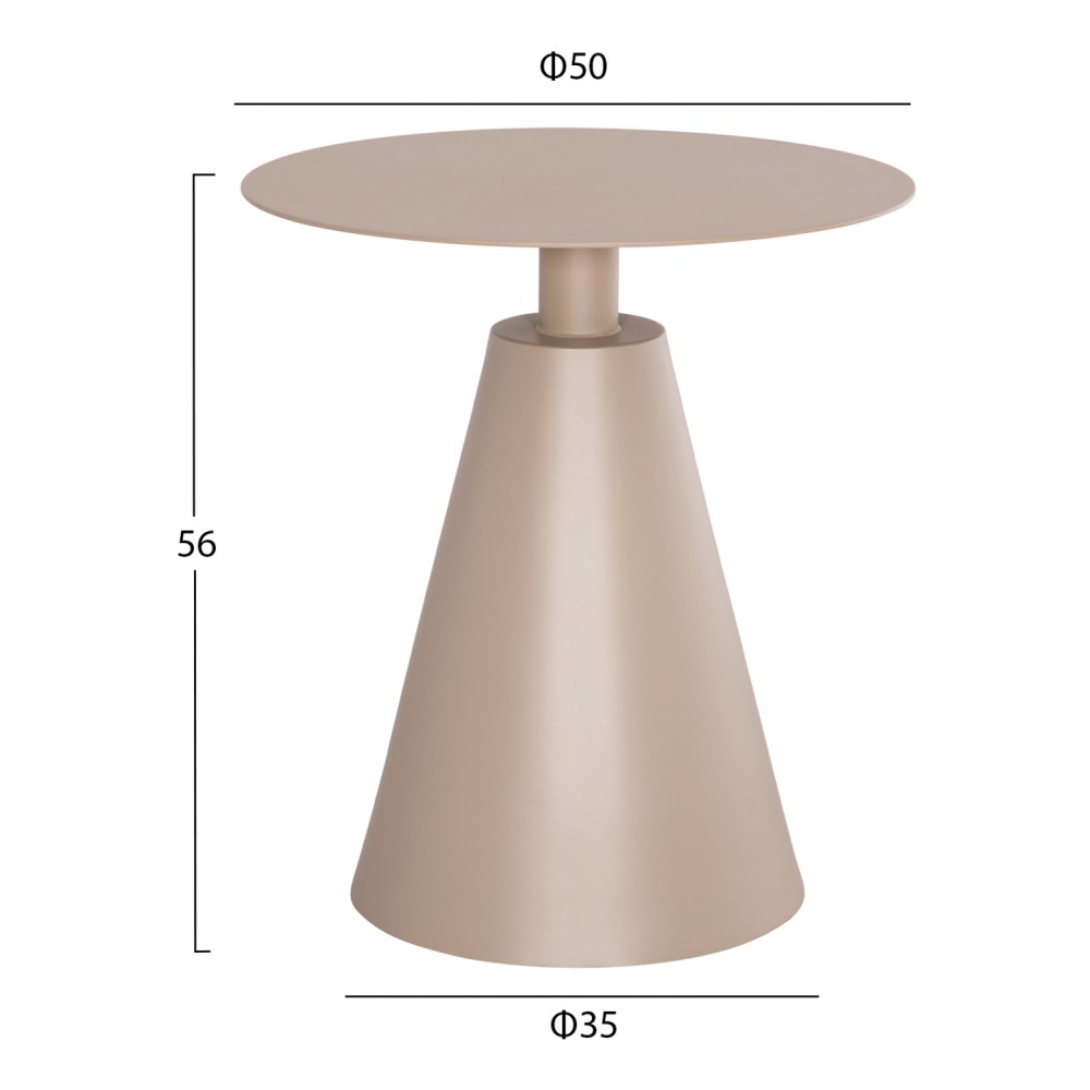 Σετ lounge εξωτερικού χώρου "OREGO" 3τμχ από αλουμίνιο σε χρώμα καπουτσίνο Φ50x56