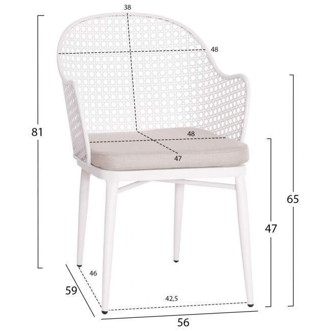 Σετ lounge εξωτερικού χώρου "OREGO" 3τμχ από αλουμίνιο σε χρώμα λευκό Φ50x56