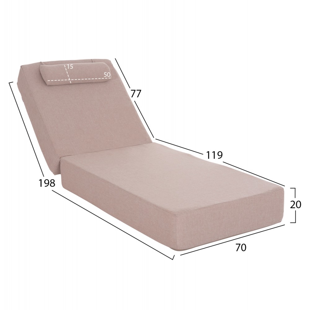 Μαξιλάρι ξαπλώστρας "KIHEI" με foam από ύφασμα σε χρώμα μπεζ 198x70x20