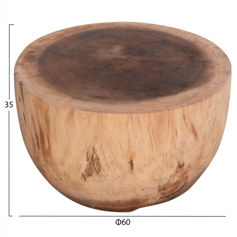 Τραπέζι σαλονιού βοηθητικό "POMPU" από ξύλο σε χρώμα φυσικό Φ60x35