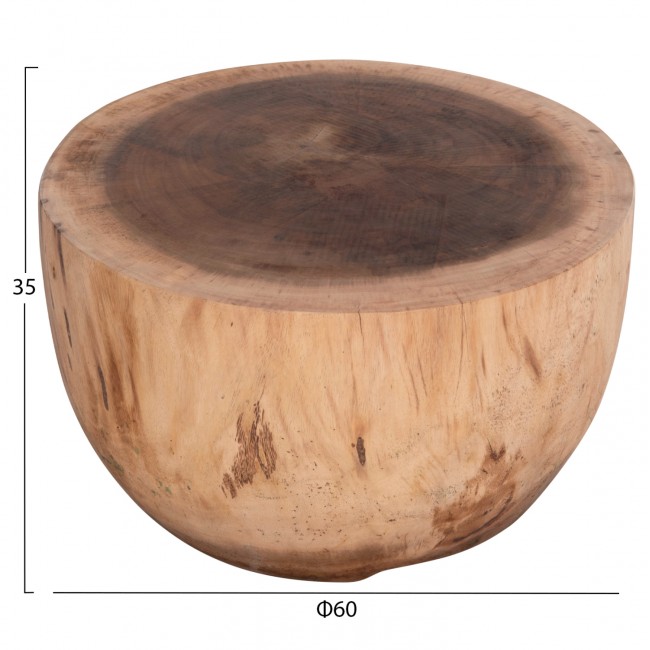 Τραπέζι σαλονιού βοηθητικό "POMPU" από ξύλο σε χρώμα φυσικό Φ60x35