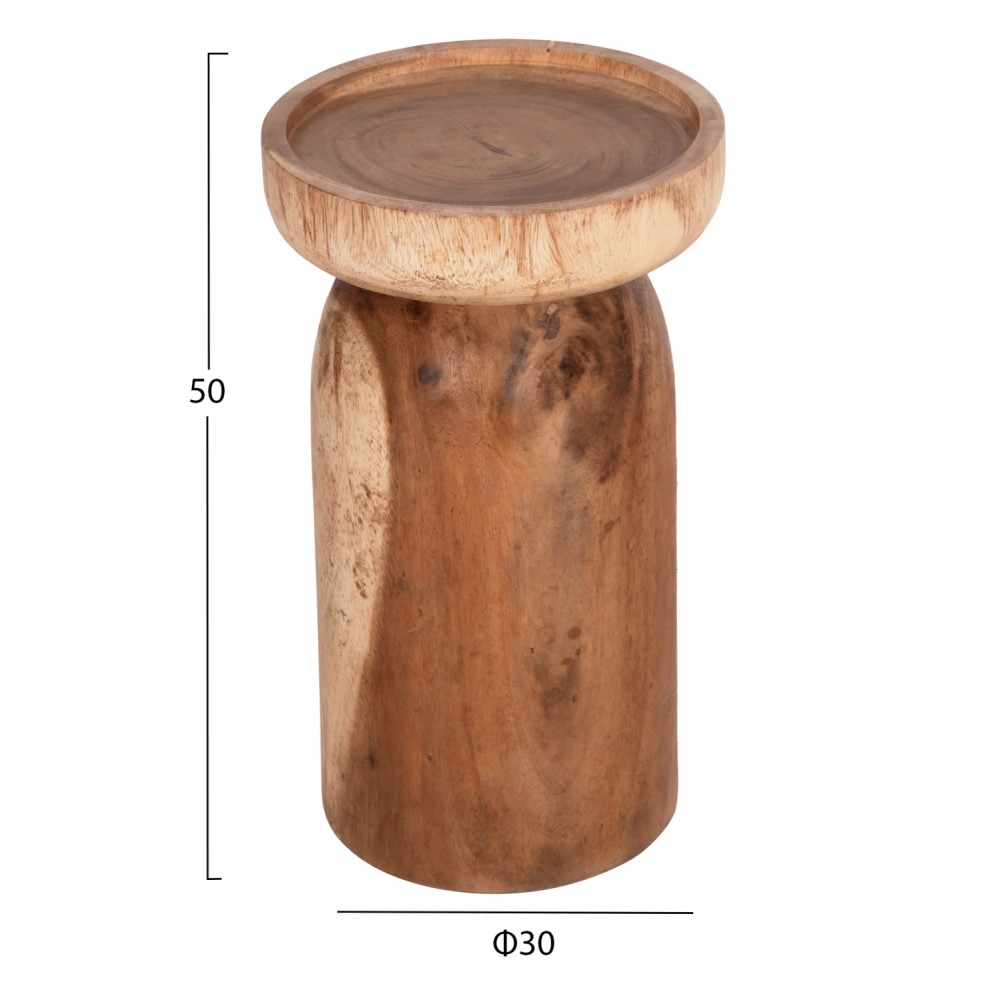 Τραπέζι βοηθητικό "LOKI" από μασίφ ξύλο σε χρώμα φυσικό Φ30x50