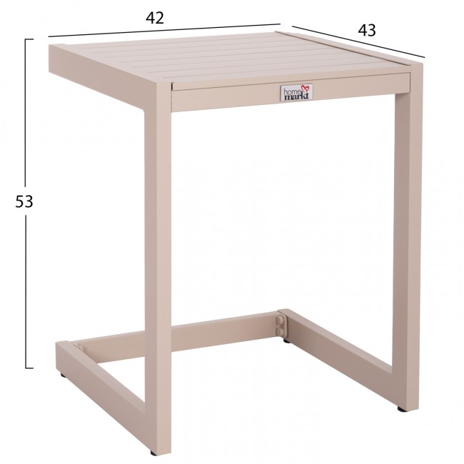 Τραπεζάκι ξαπλώστρας "BELLING" από αλουμίνιο σε χρώμα σαμπανί 42x43x53