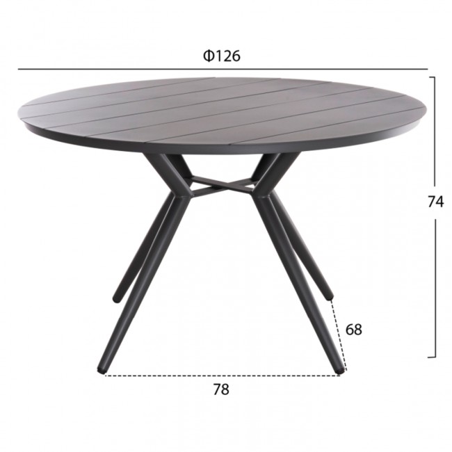 Σετ τραπεζαρίας "BERG" 5τμχ από αλουμίνιο/rattan σε χρώμα σκούρο γκρι/μπεζ Φ126x74