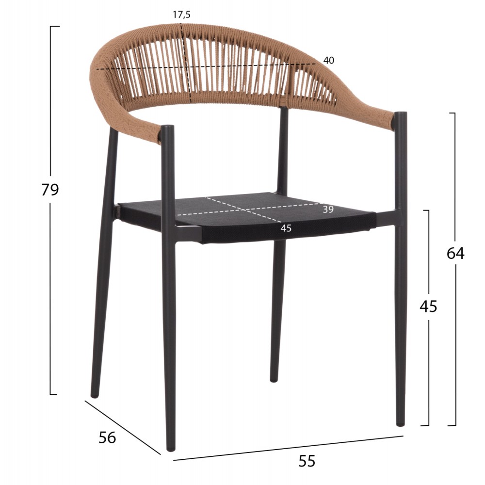 Σετ τραπεζαρίας "BERG" 5τμχ από αλουμίνιο/rattan σε χρώμα σκούρο γκρι/μπεζ Φ126x74