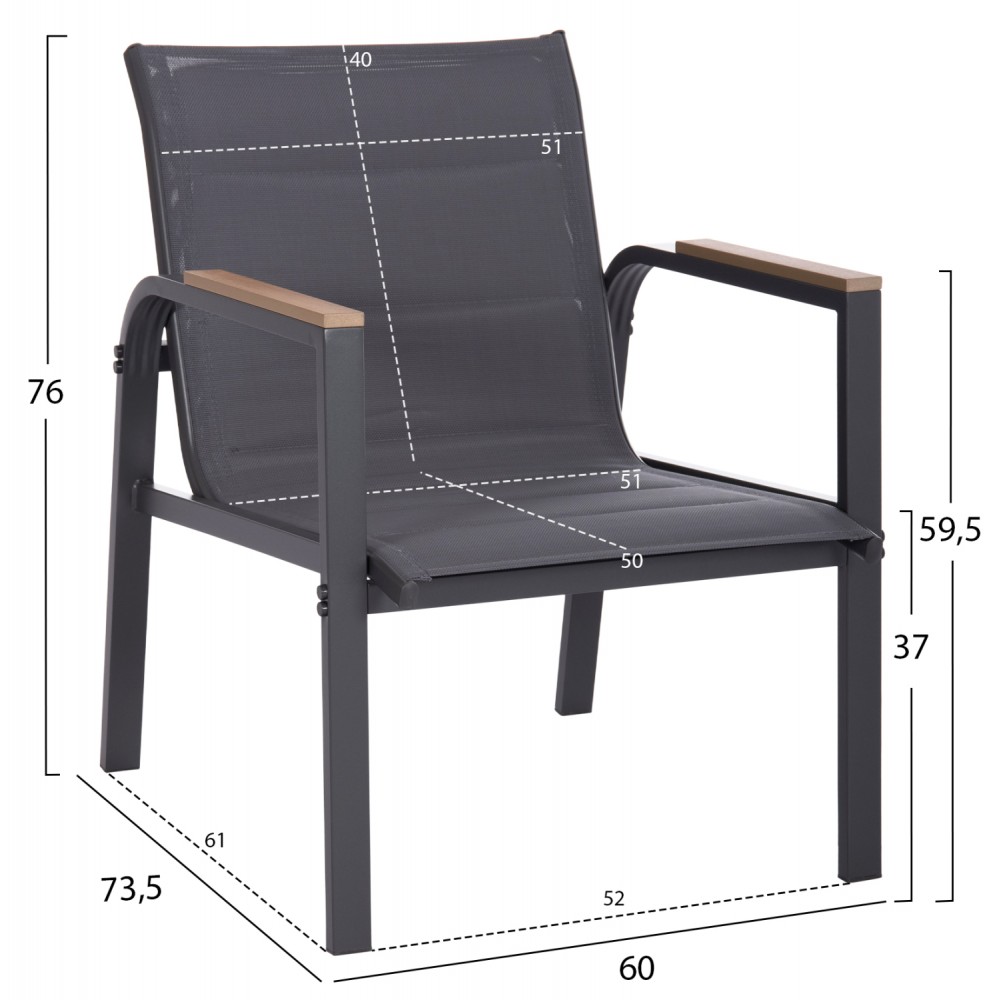 Σετ σαλόνι εξωτερικού χώρου "JULIETTE" 4τμχ από αλουμίνιο/textilene σε χρώμα γκρι Φ60x36.5