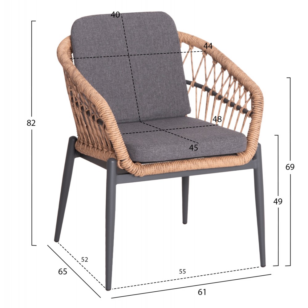 Σετ τραπεζαρίας εξωτερικού χώρου "KRUM" 7τμχ από αλουμίνιο/rattan σε χρώμα γκρι/μπεζ 160-240x90x73