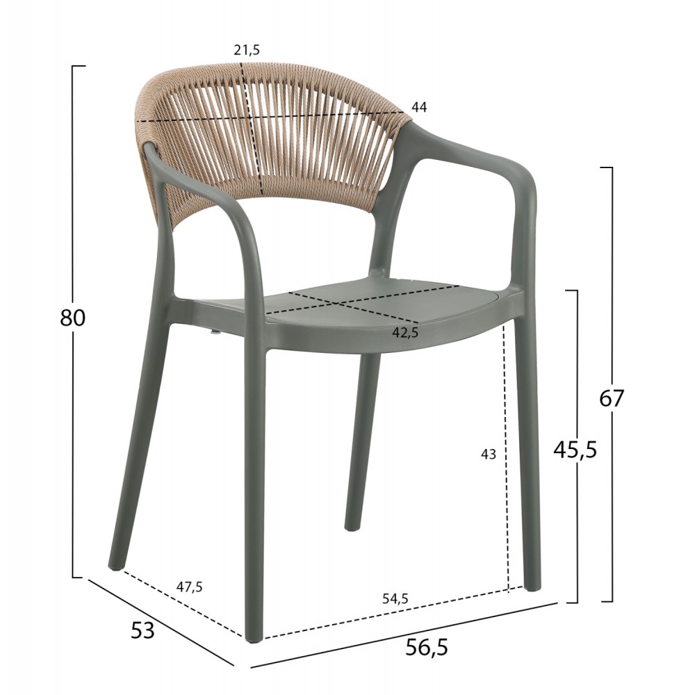 Πολυθρόνα "EVA" από pp/σχοινί σε χρώμα λαδί/μπεζ 56.5x53x80