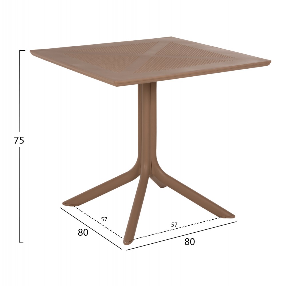 Σετ τραπεζαρίας εξωτερικού χώρου "CLEO" 3τμχ από pp σε χρώμα καπουτσίνο 80x80x75