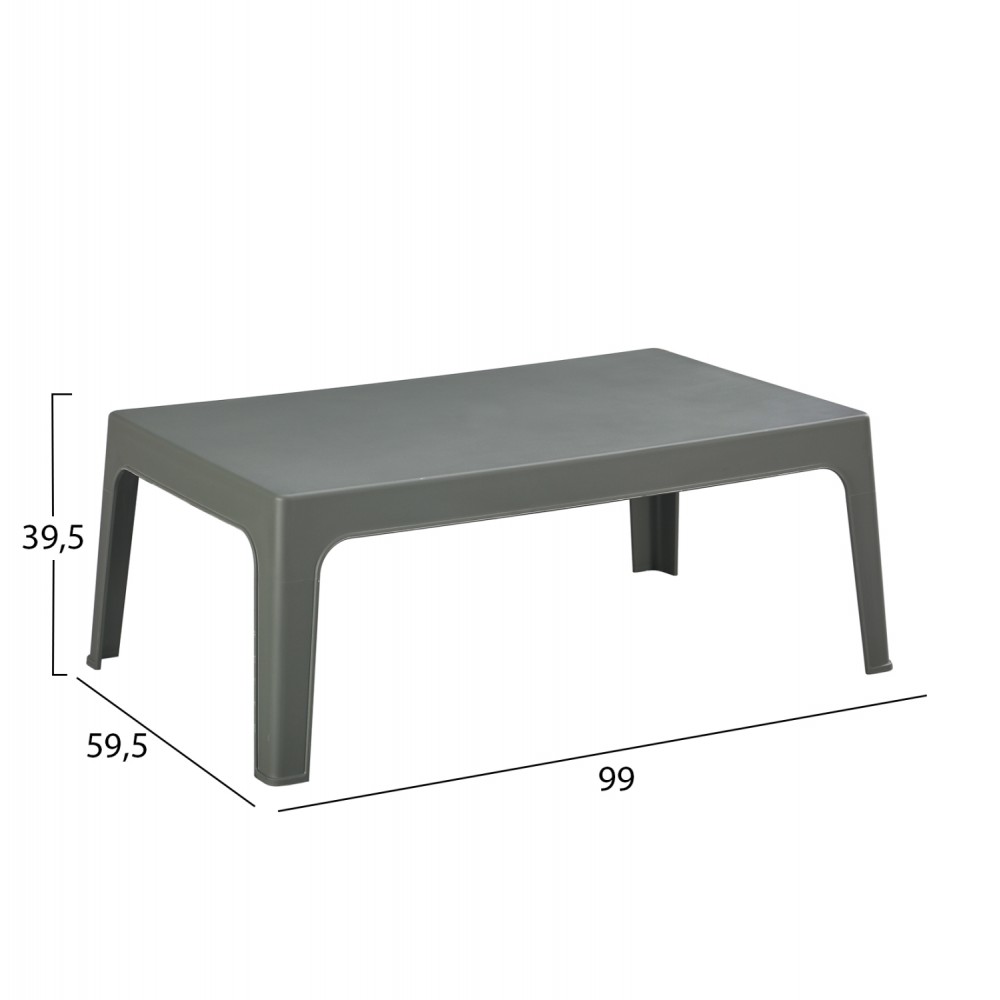 Τραπέζι ορθογώνιο "SLEEK" από pp σε χρώμα λαδί 99x59.5x39.5