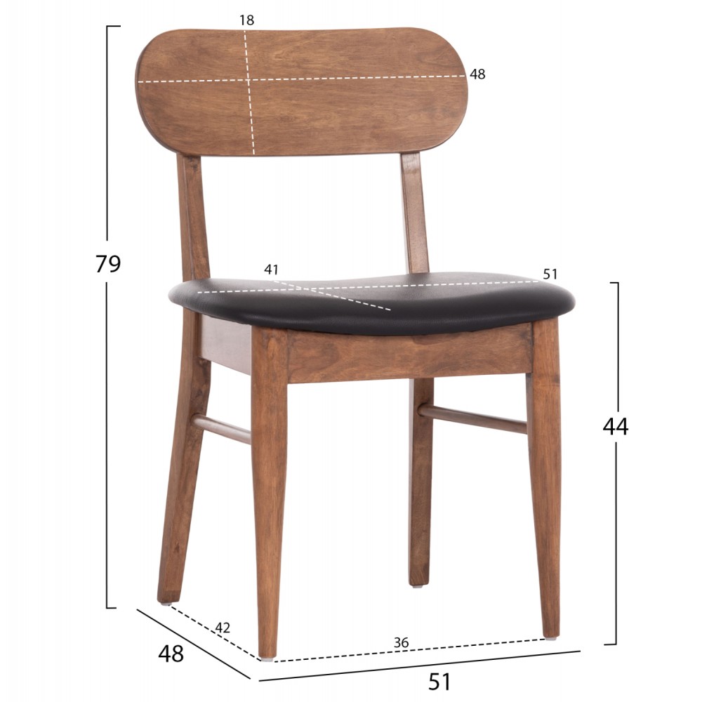 Καρέκλα τραπεζαρίας "SEKOR" από rubberwwod/pu σε χρώμα καρυδί/μαύρο 51x48x79