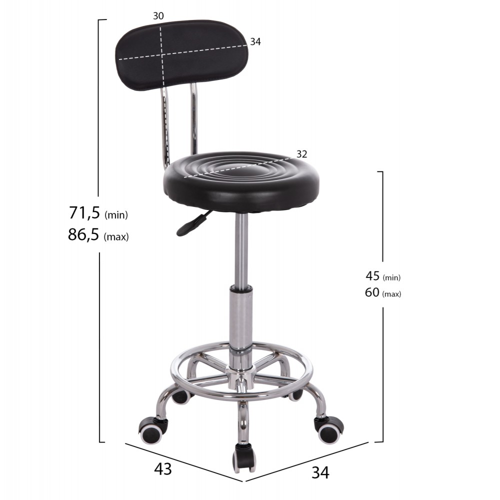 Σκαμπό γραφείου-σχεδιαστηρίου "IRIS" περιστρεφόμενο από pu/μέταλλο σε χρώμα μαύρο/χρωμίου 34x43x86.5