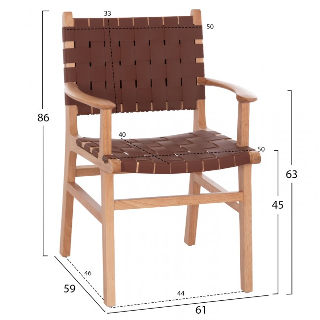 Πολυθρόνα τραπεζαρίας "FELIPE" από ξύλο/pu σε χρώμα φυσικό/καφέ 61x59x86