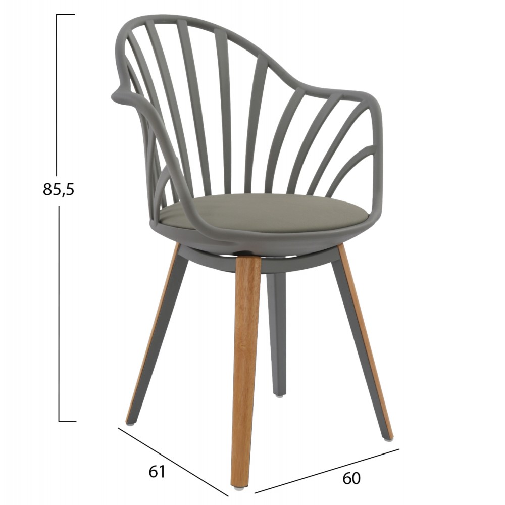 Σετ τραπεζαρίας 5τμχ "ANAIS" από mdf/pp σε χρώμα γκρι 120x80x73