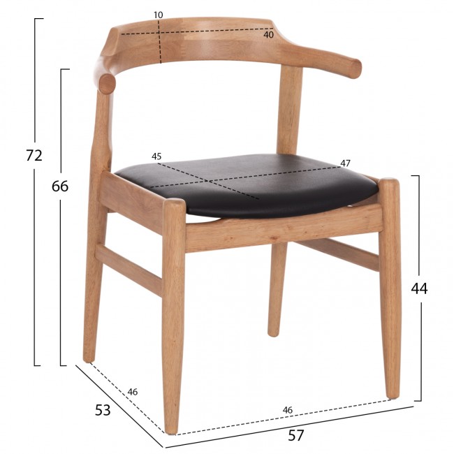 Πολυθρόνα τραπεζαρίας "CERSEI" από ξύλο/PU σε χρώμα φυσικό/μαύρο 57x53x72