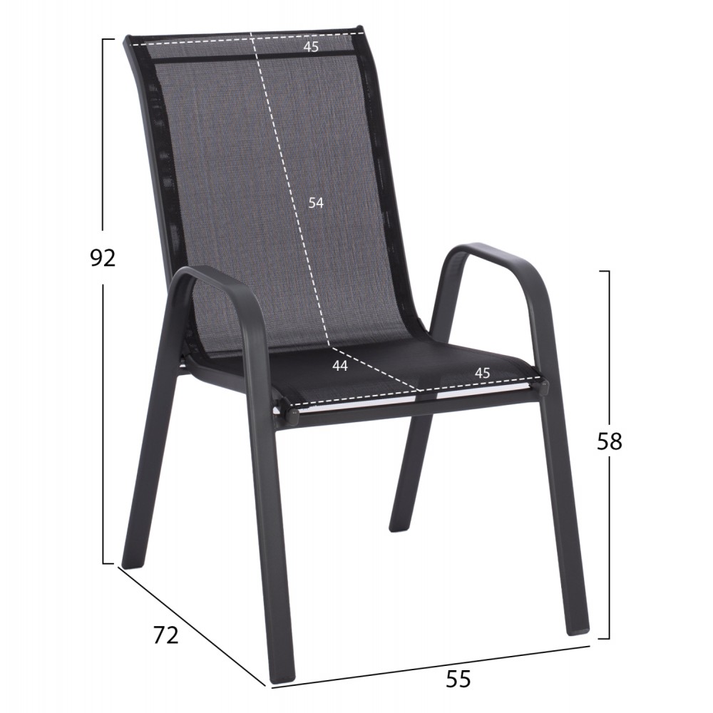 Σετ τραπεζαρίας 5τμχ από μέταλλο/textilene σε χρώμα μαύρο 110x60x71