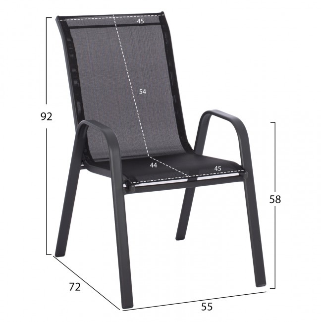 Σετ τραπεζαρίας 5τμχ από μέταλλο/textilene σε χρώμα μαύρο 110x60x71