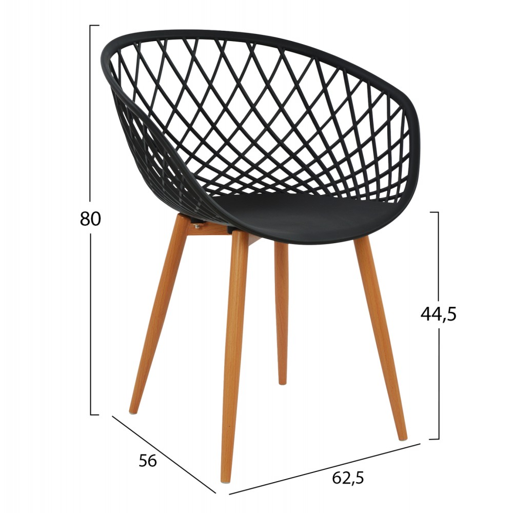 Σετ τραπεζαρίας "ARIADNE" από ξύλο/mdf/pp σε χρώμα μαύρο/φυσικό 120x80x73